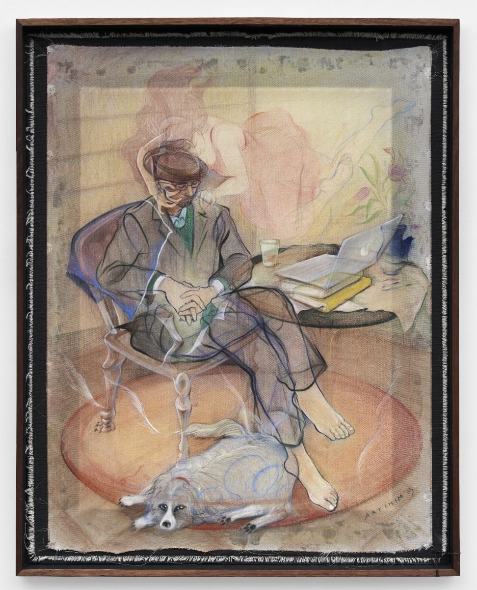 Joeun Kim Aatchim - Origin of the Tails